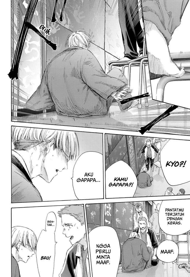 Chapter 166 - halaman 19