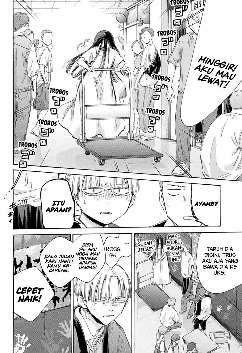 Chapter 166 - halaman 21