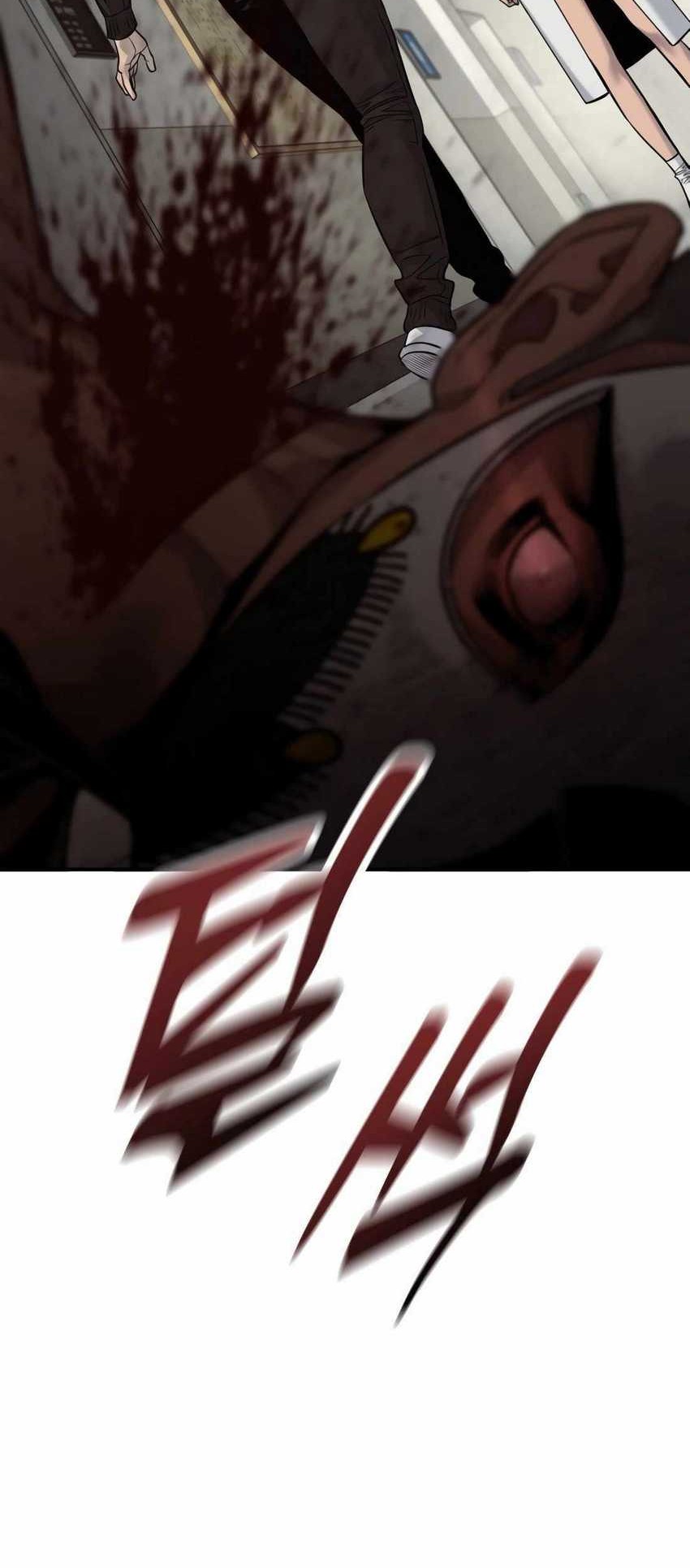 Chapter 71 - halaman 77