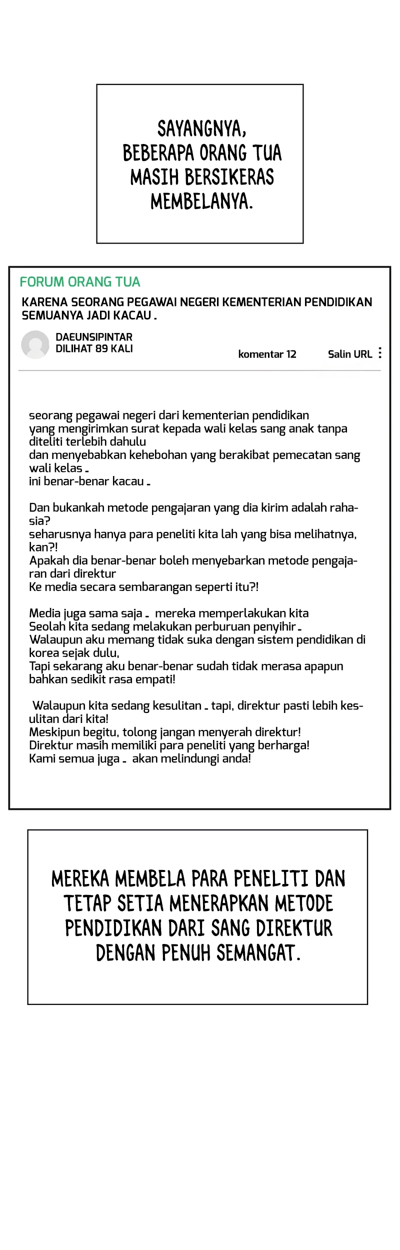 Chapter 177 - halaman 17