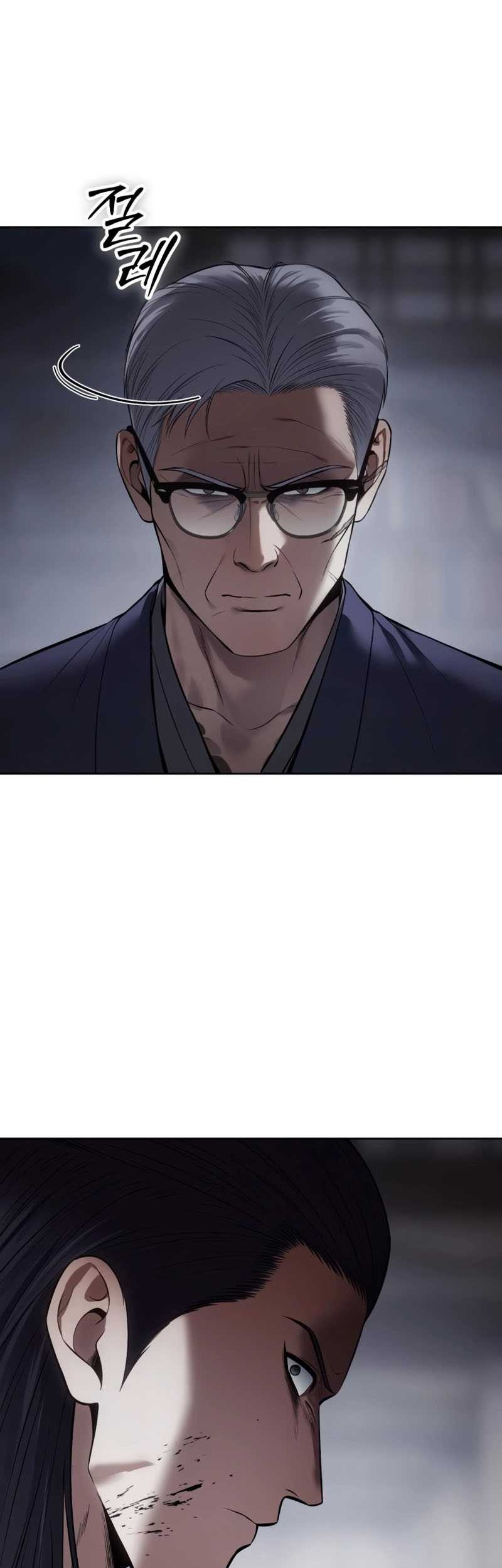 Chapter 108 - halaman 63