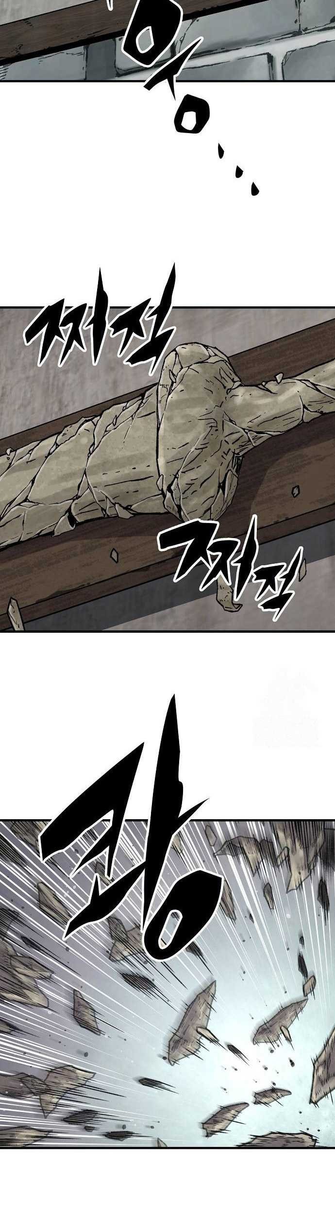 Chapter 51 - halaman 70
