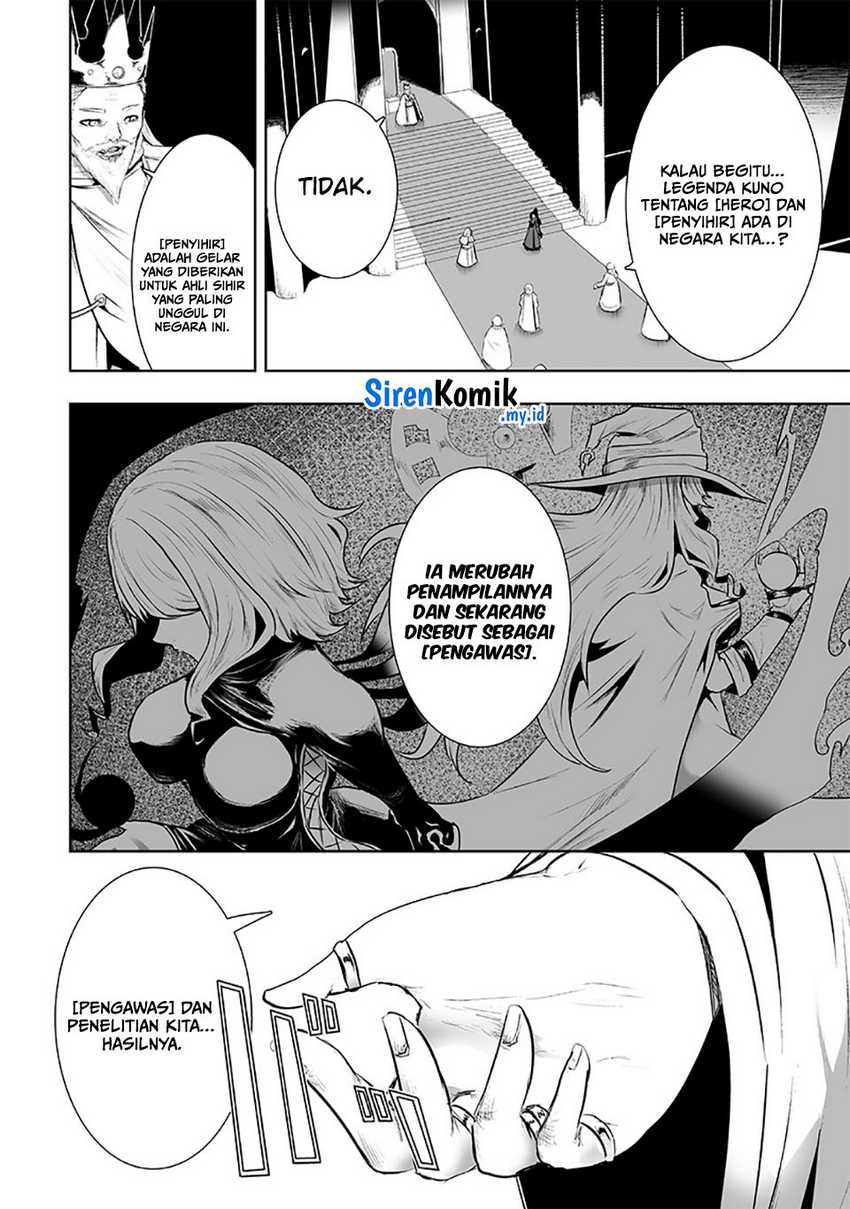 Chapter 83 - halaman 12