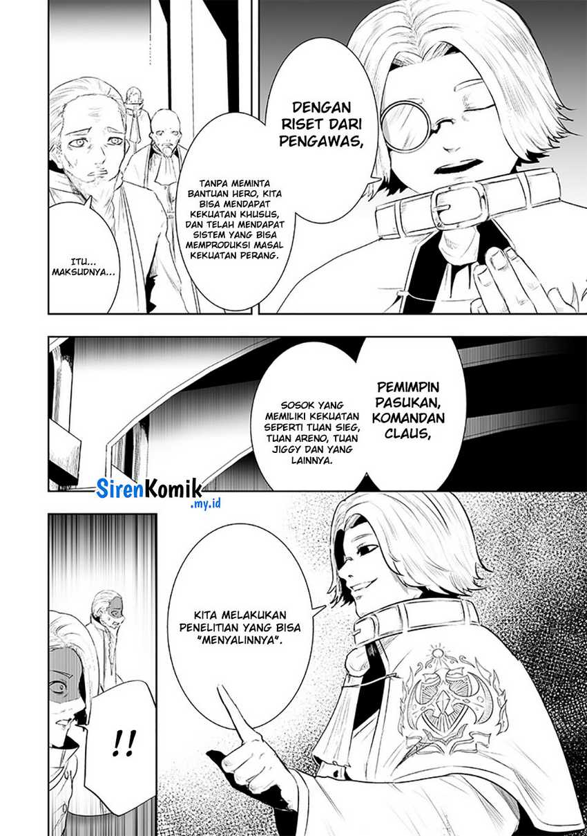 Chapter 83 - halaman 14