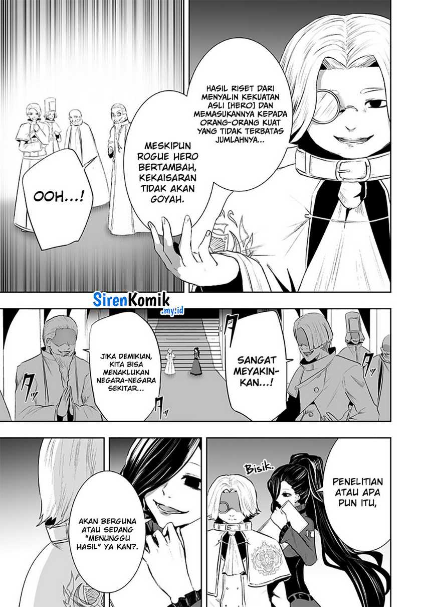 Chapter 83 - halaman 17