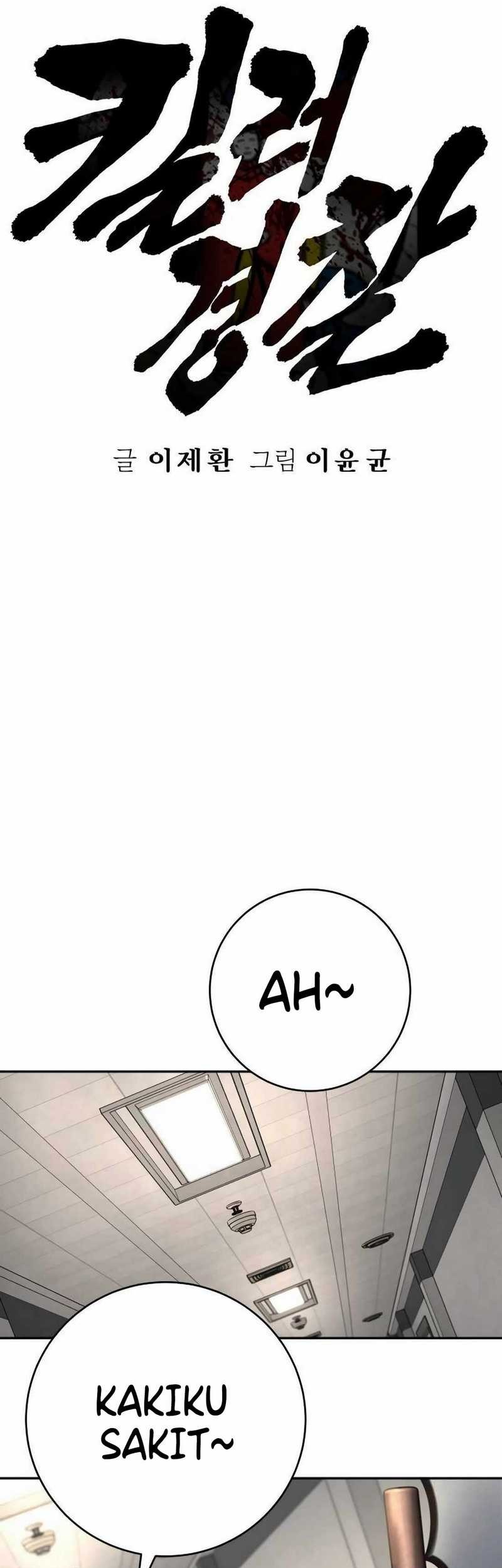 Chapter 72 - halaman 43