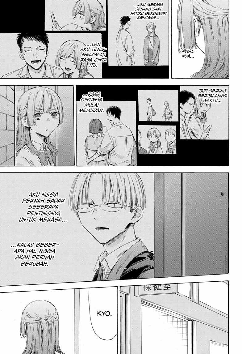 Chapter 167 - halaman 11