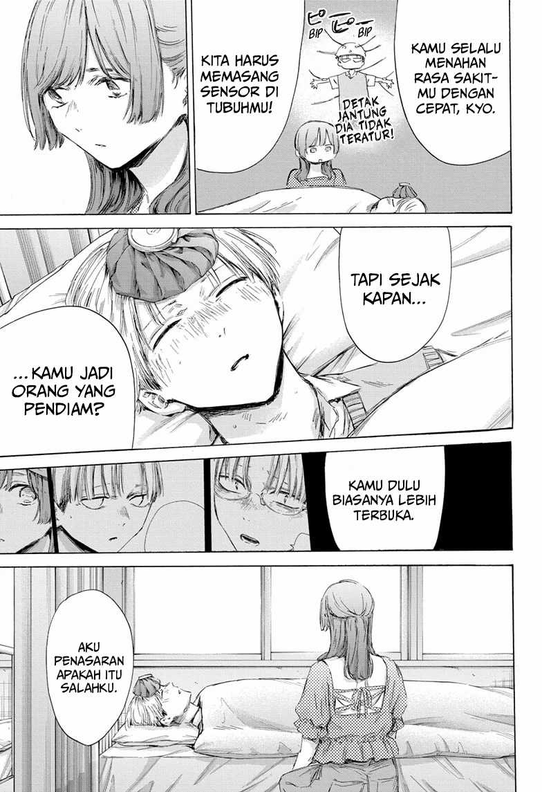 Chapter 167 - halaman 7