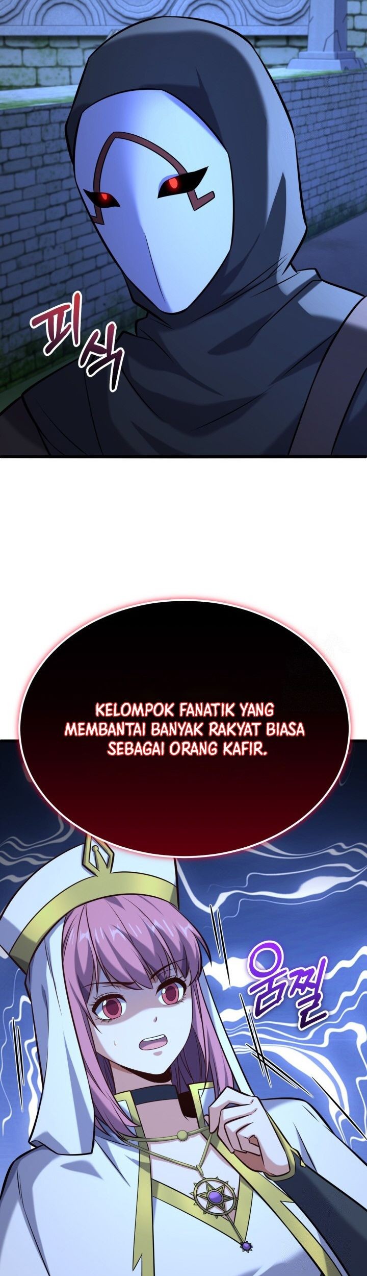 Chapter 46 - halaman 70