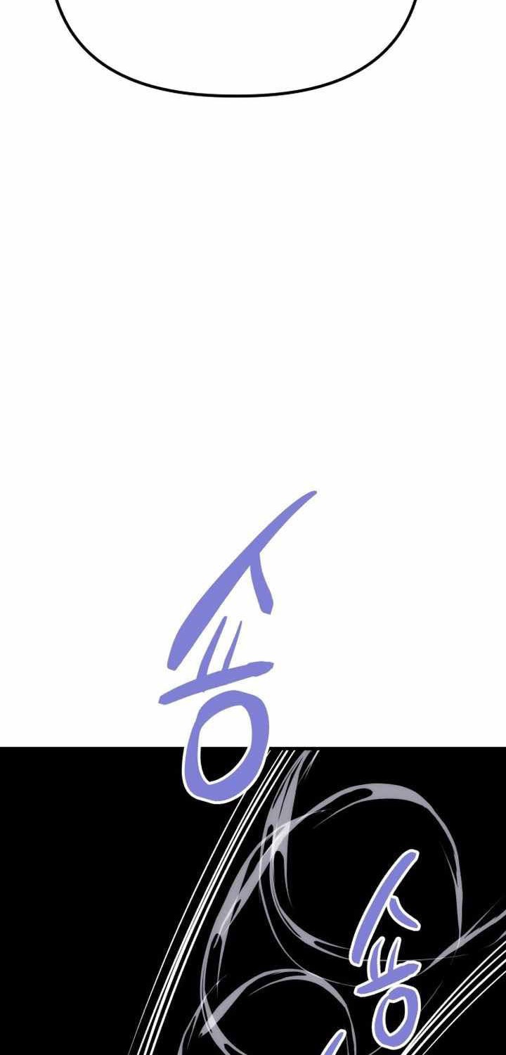 Chapter 73 - halaman 28
