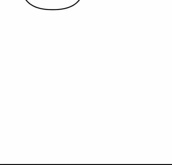Chapter 72 - halaman 14