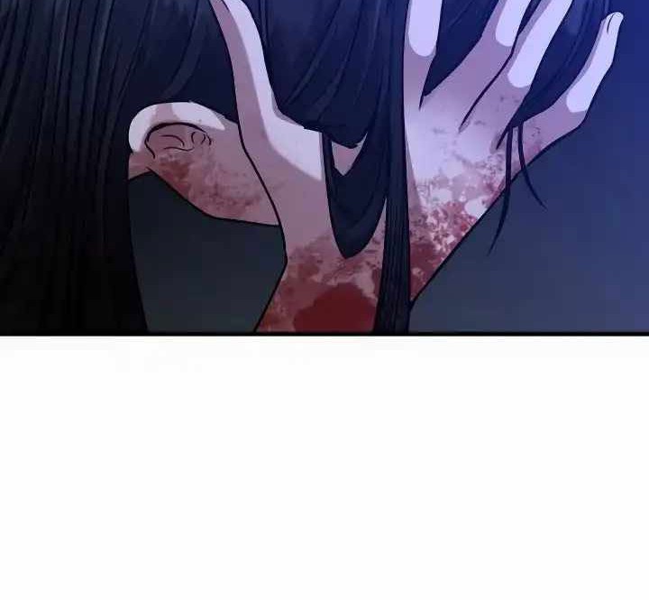Chapter 71 - halaman 4