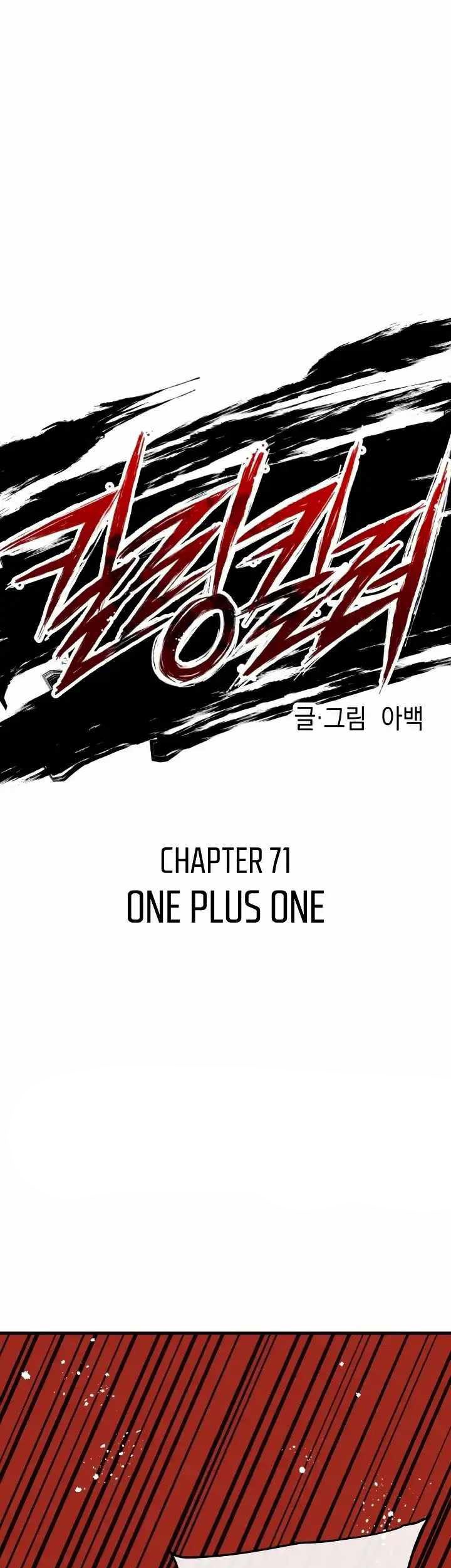 Chapter 71 - halaman 15