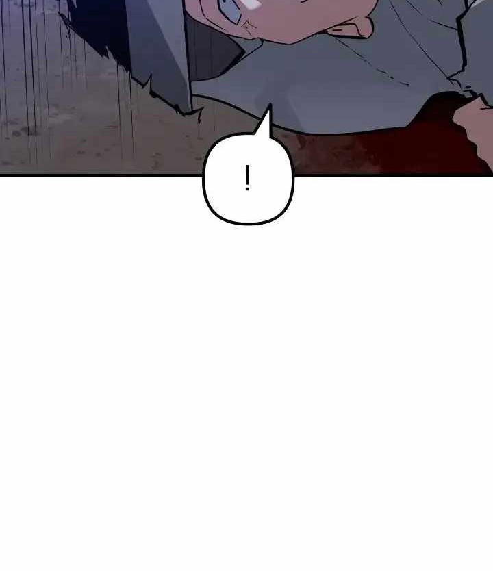 Chapter 71 - halaman 18