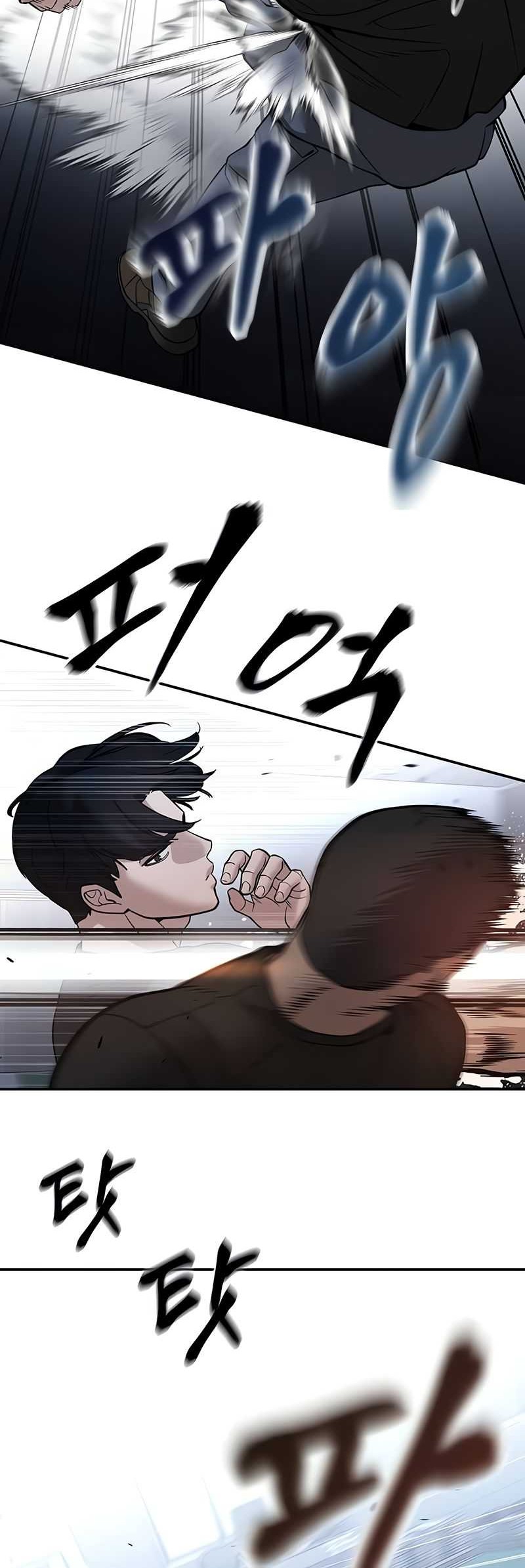 Chapter 120 - halaman 43
