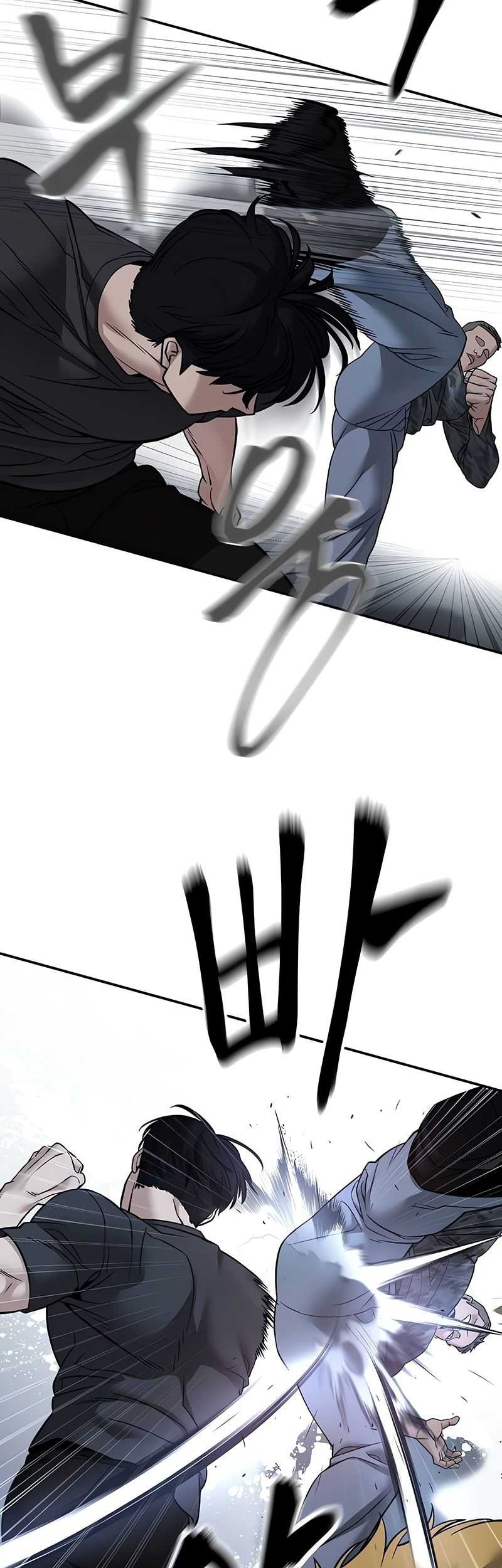 Chapter 120 - halaman 46