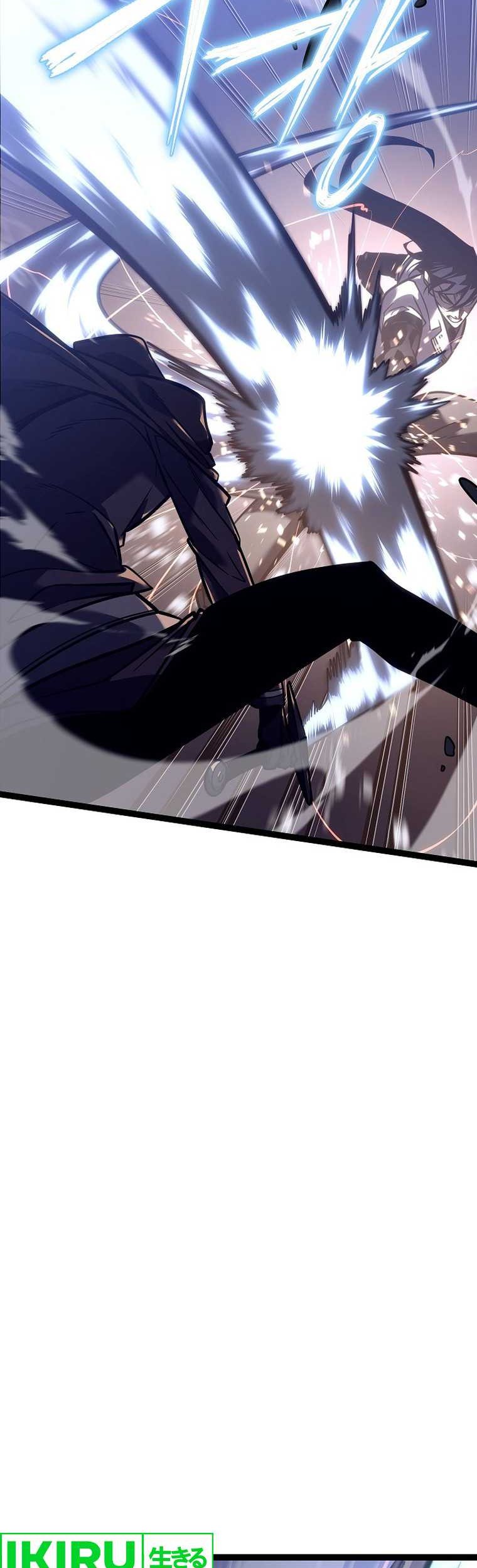 Chapter 30 - halaman 32