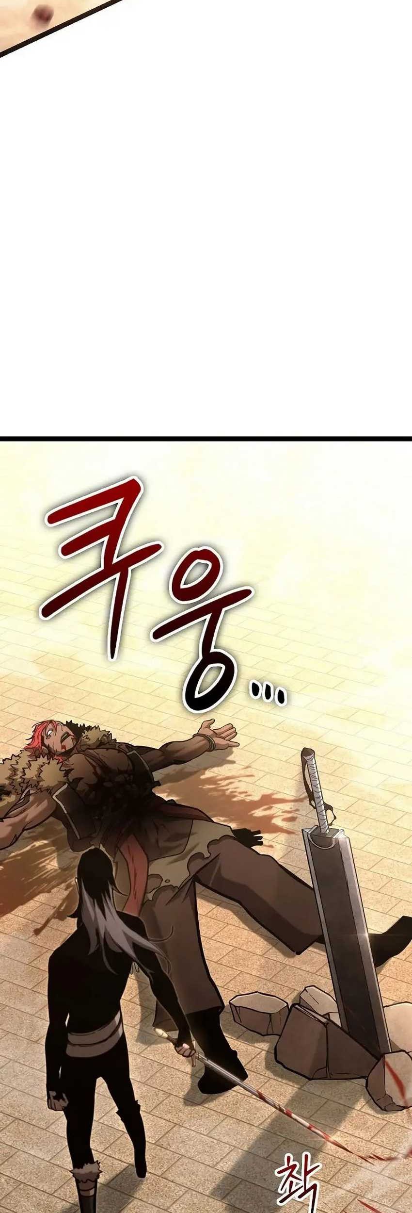 Chapter 16 - halaman 58