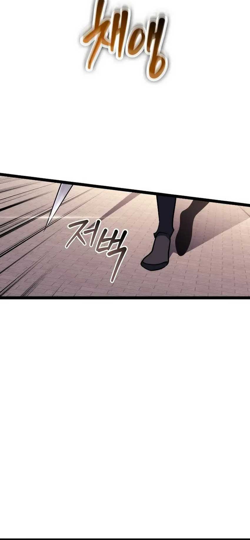 Chapter 15 - halaman 77