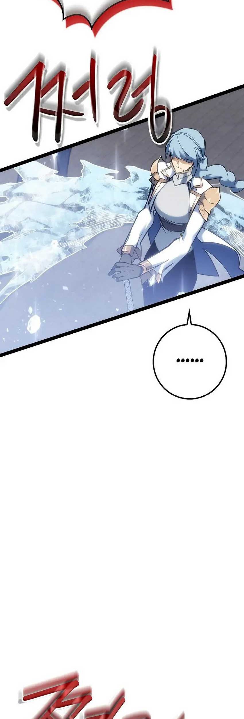 Chapter 14 - halaman 79