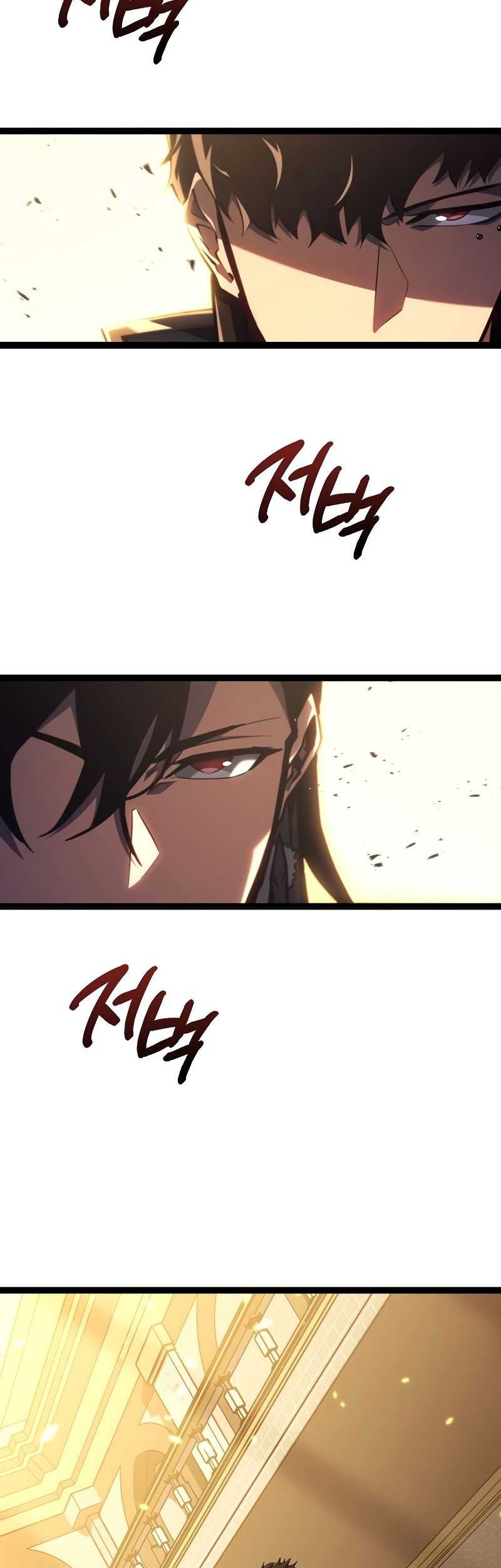 Chapter 9 - halaman 71