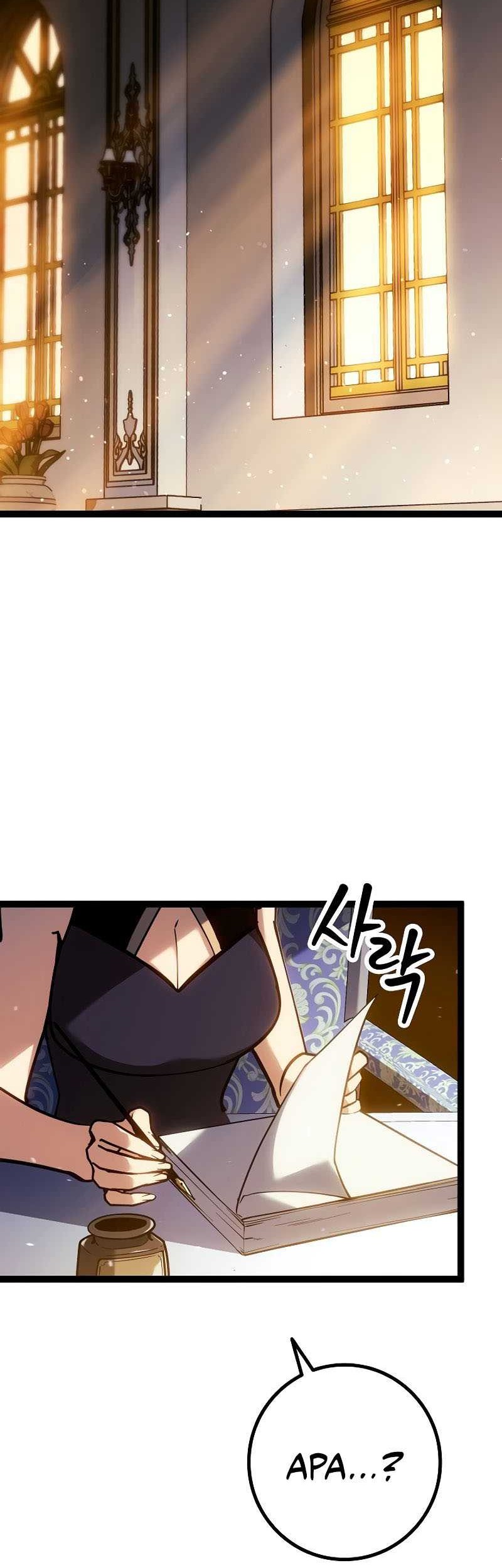 Chapter 9 - halaman 81