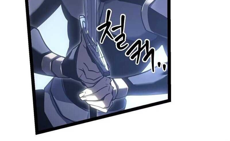 Chapter 6 - halaman 94