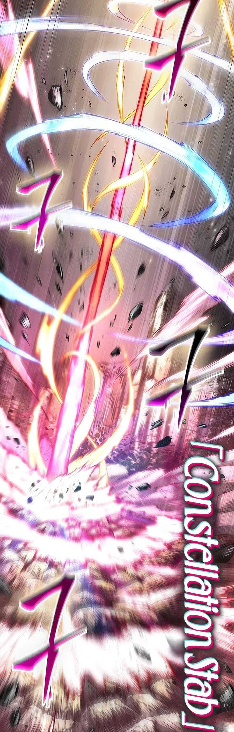 Chapter 162 - halaman 56