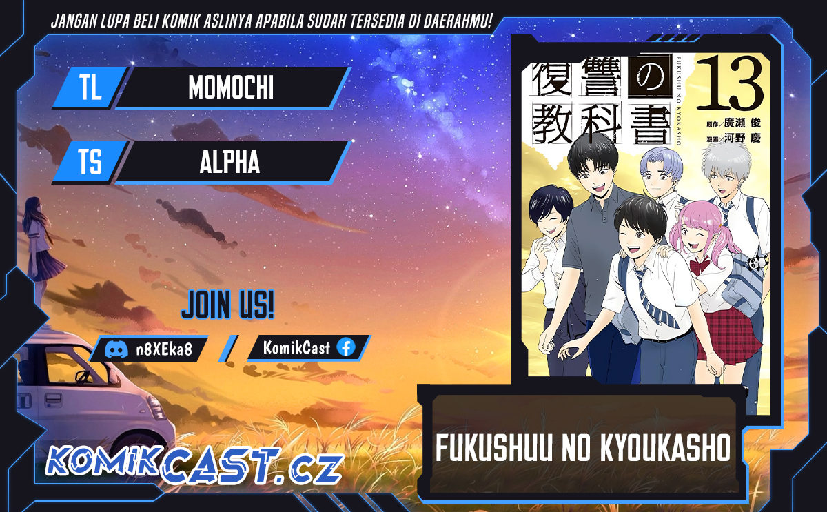 Chapter 102 - halaman 2