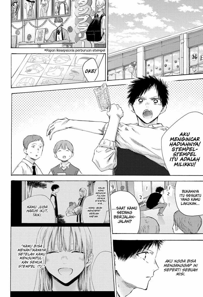 Chapter 168 - halaman 12