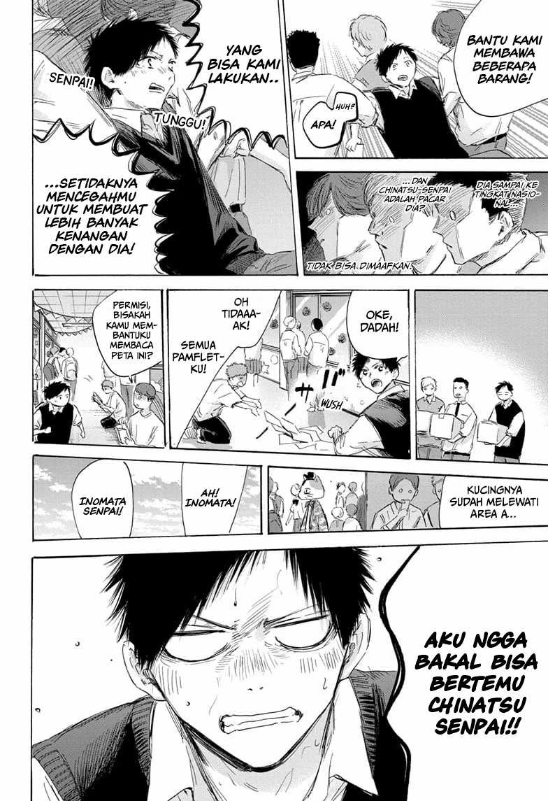 Chapter 168 - halaman 14