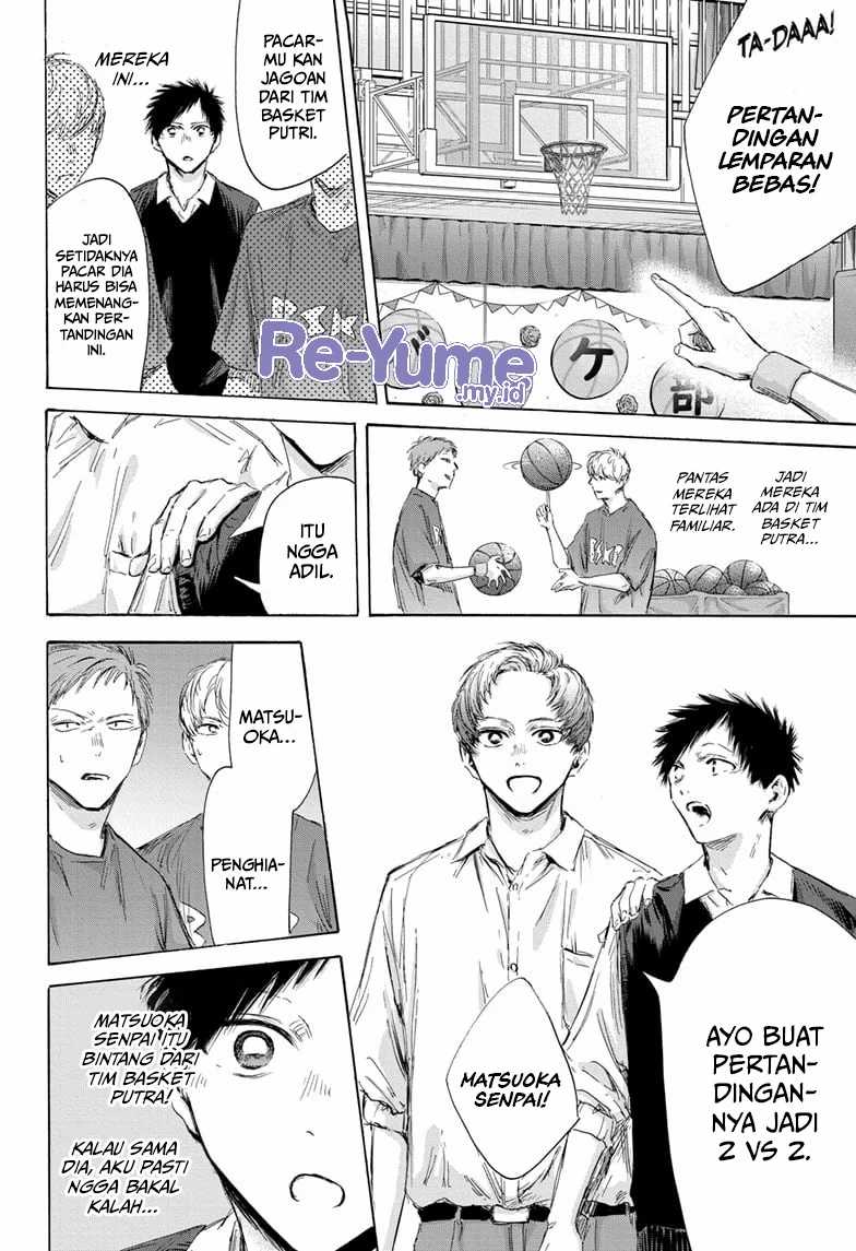 Chapter 168 - halaman 16