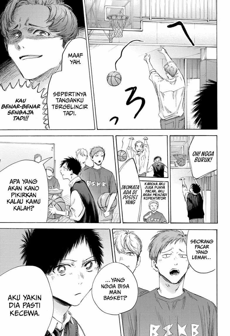 Chapter 168 - halaman 17