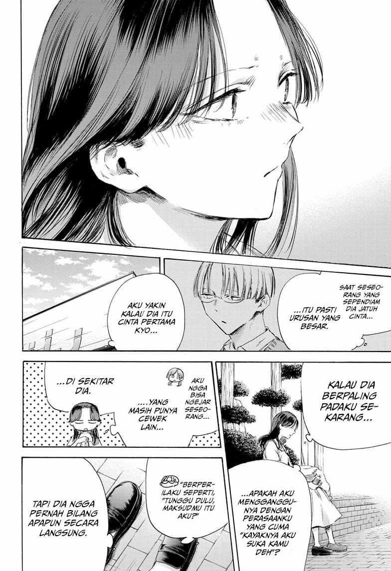 Chapter 168 - halaman 6