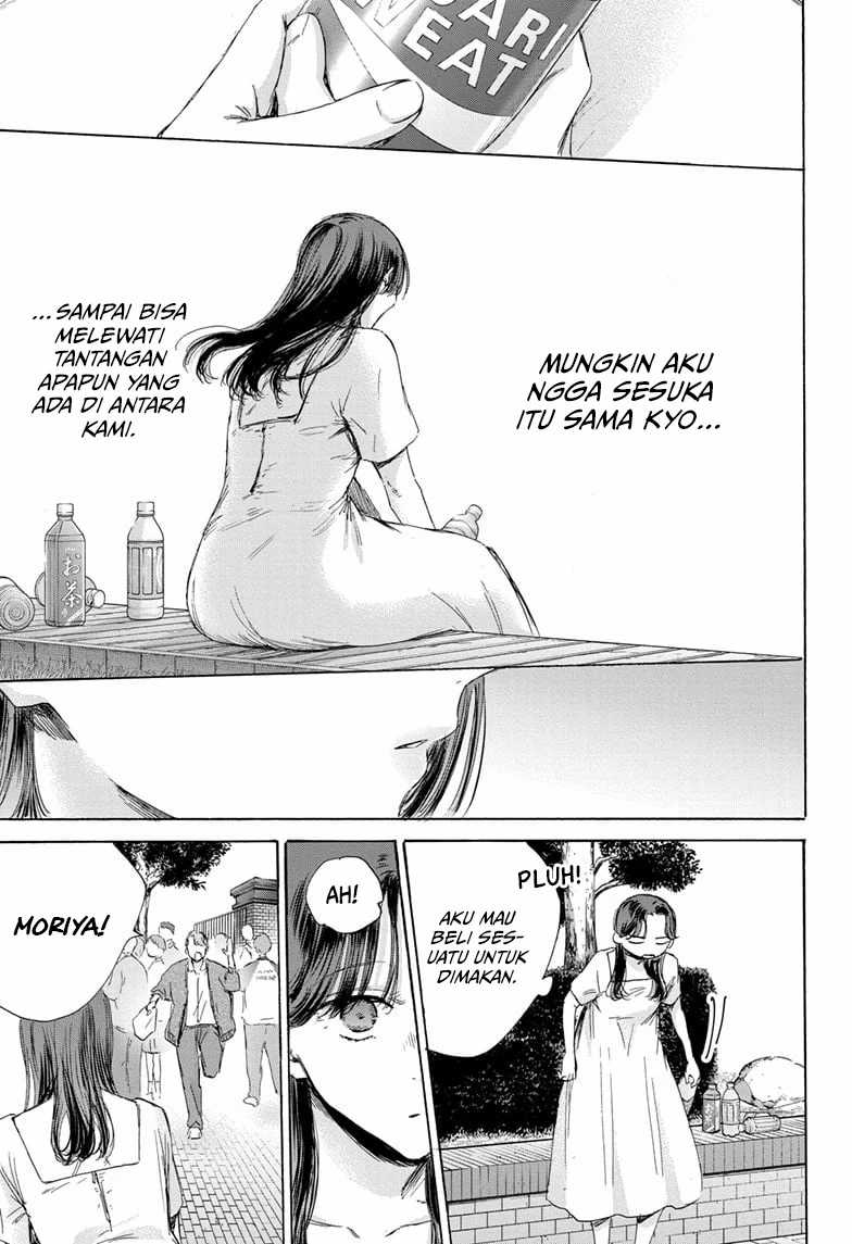 Chapter 168 - halaman 7