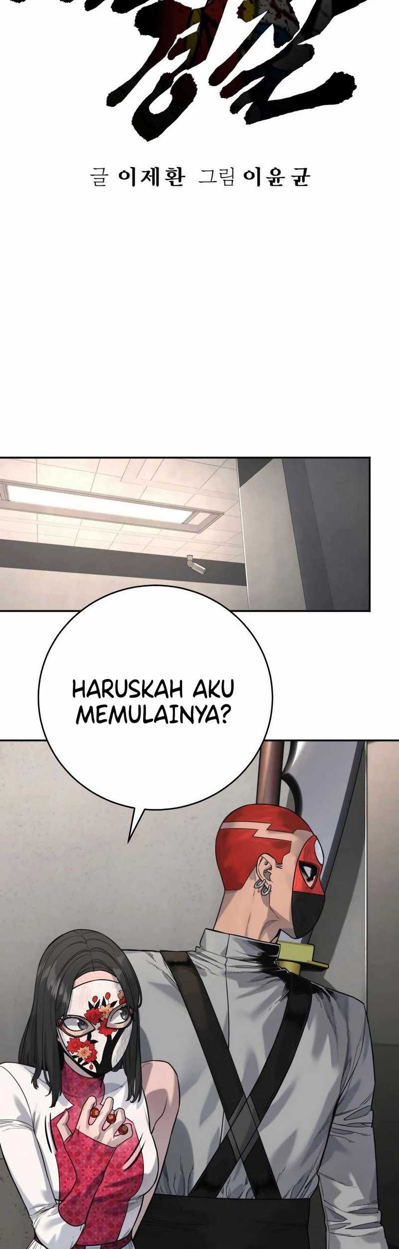 Chapter 73 - halaman 5