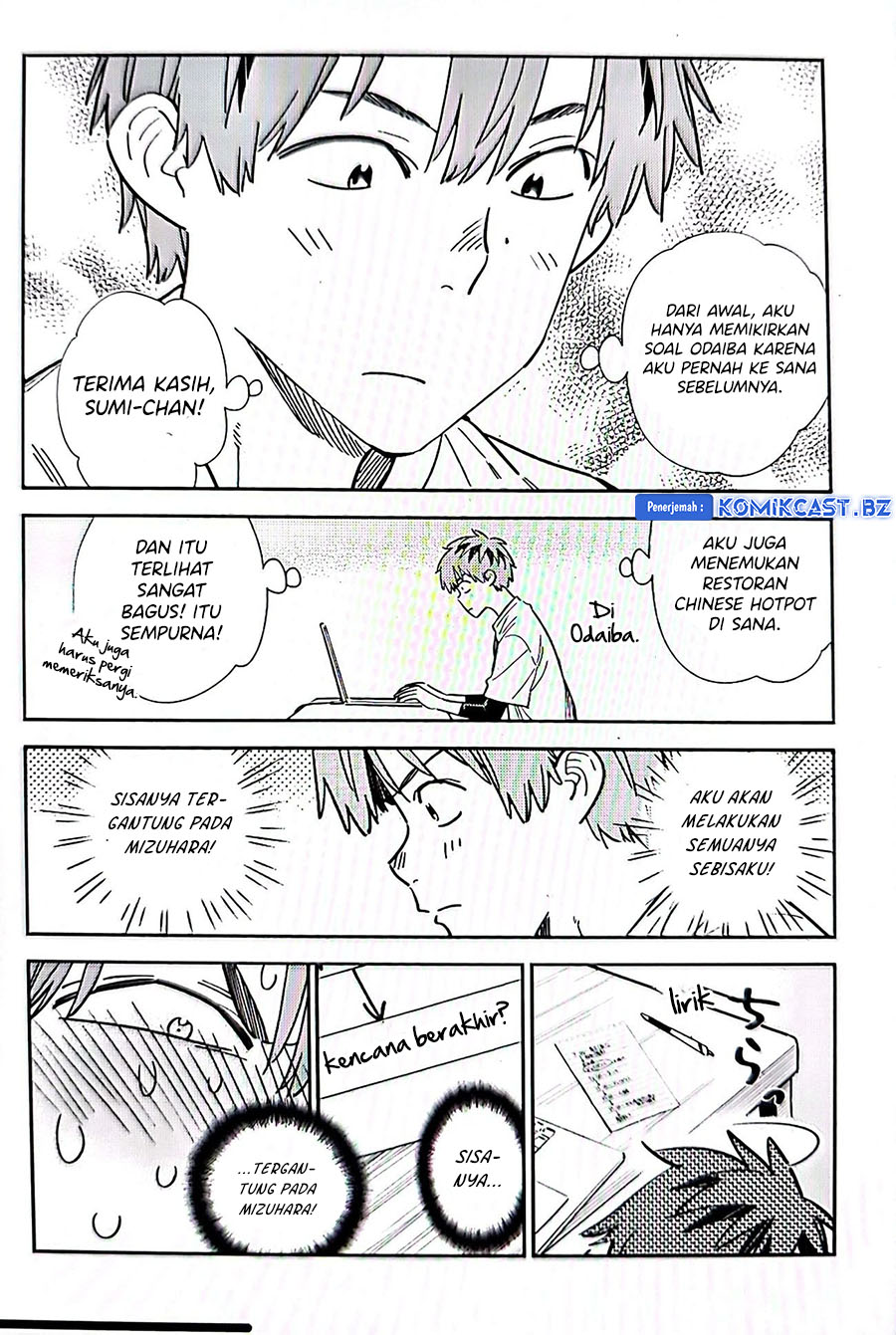 Chapter 326 - halaman 11