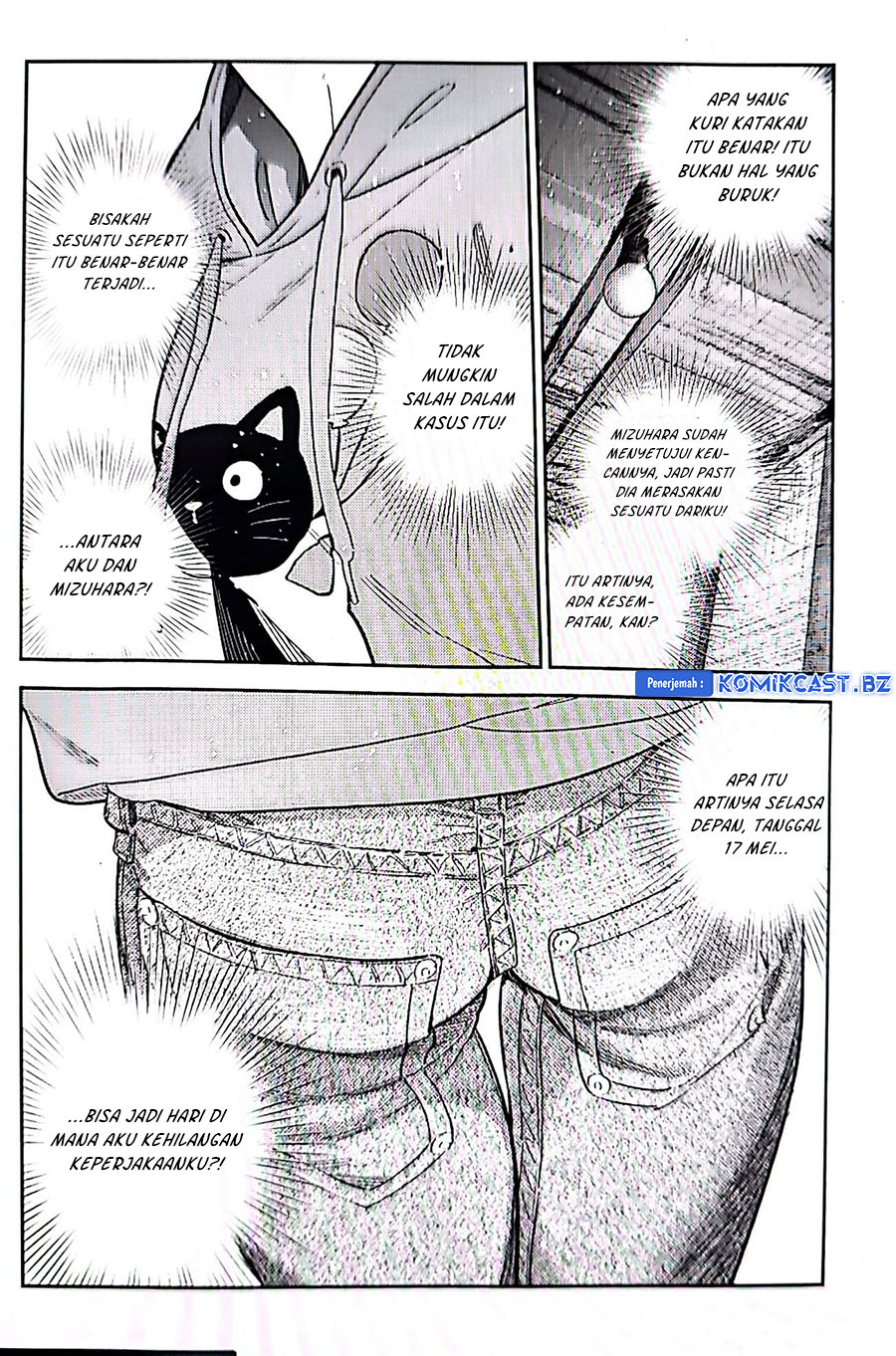 Chapter 326 - halaman 17