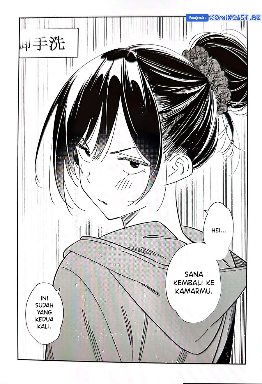 Chapter 326 - halaman 20