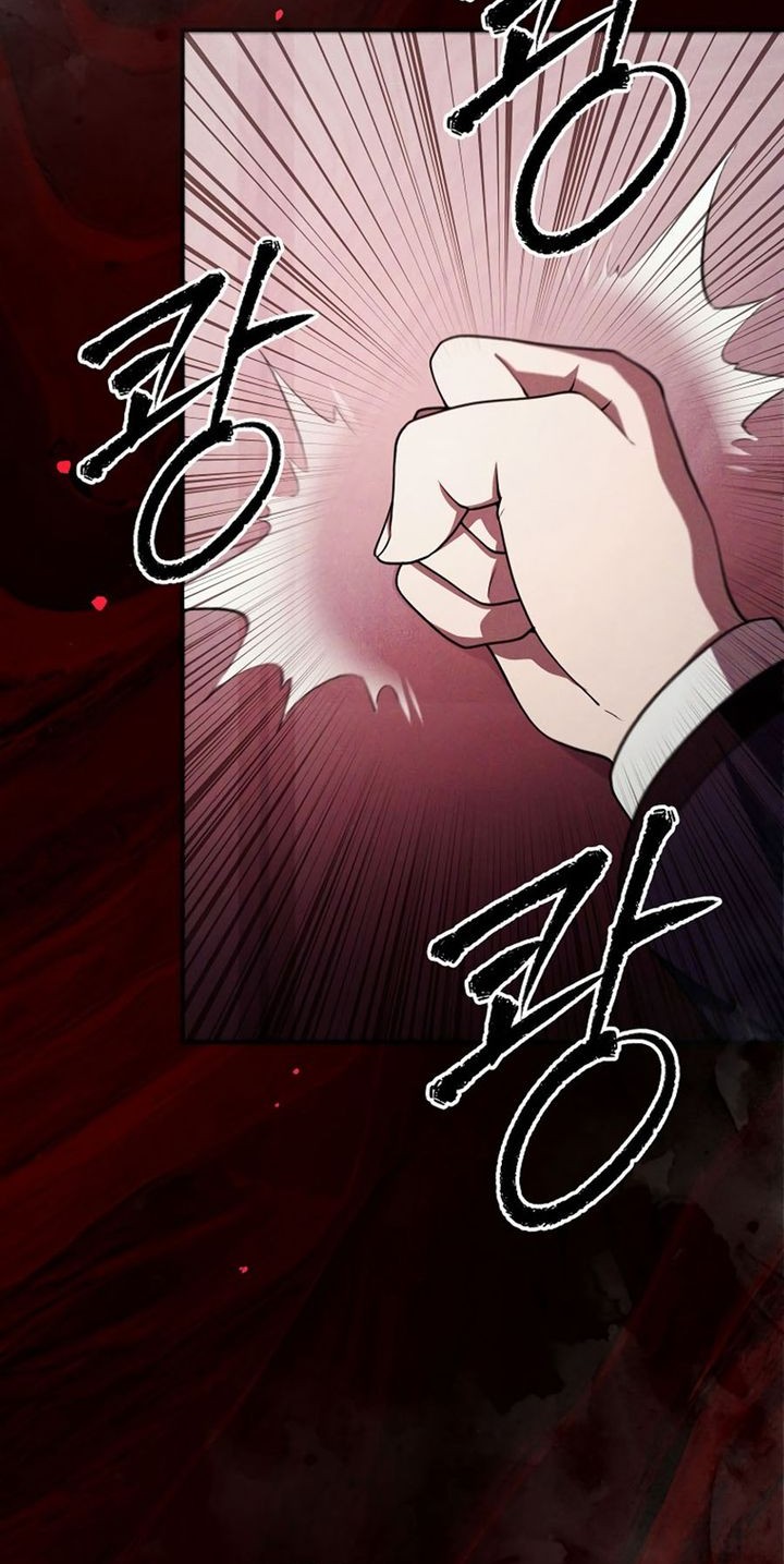 Chapter 47 - halaman 7