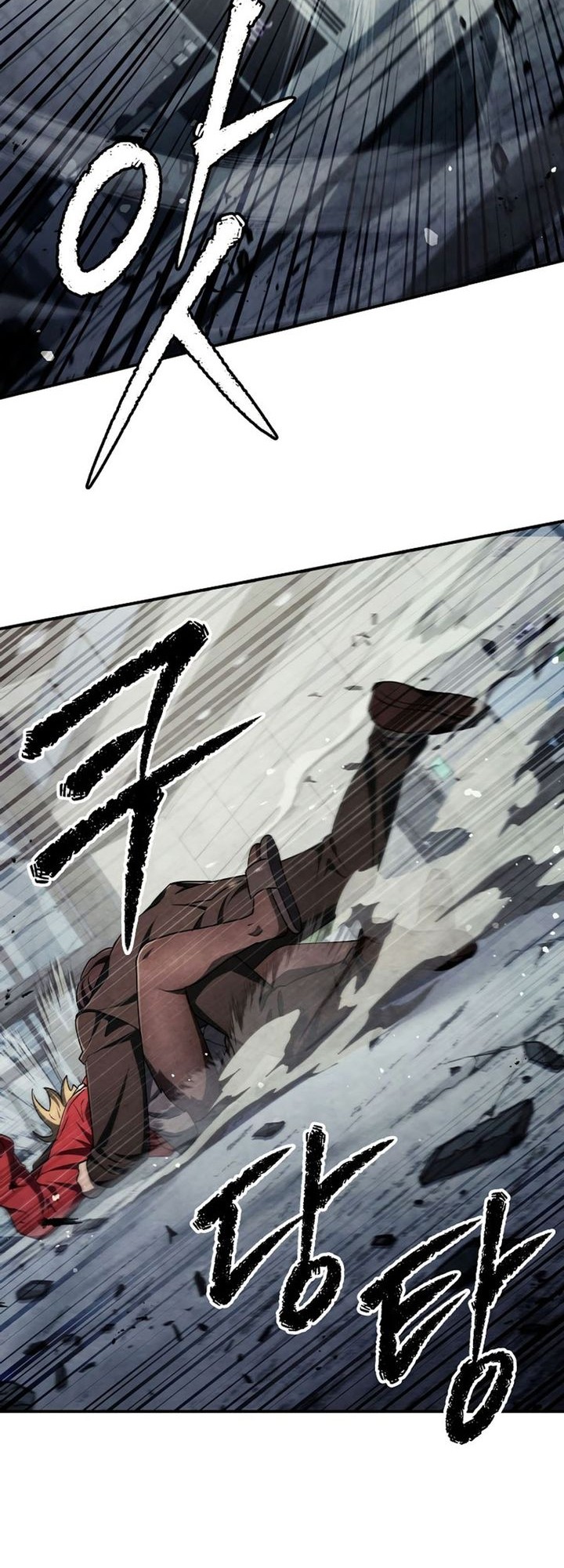 Chapter 46 - halaman 25