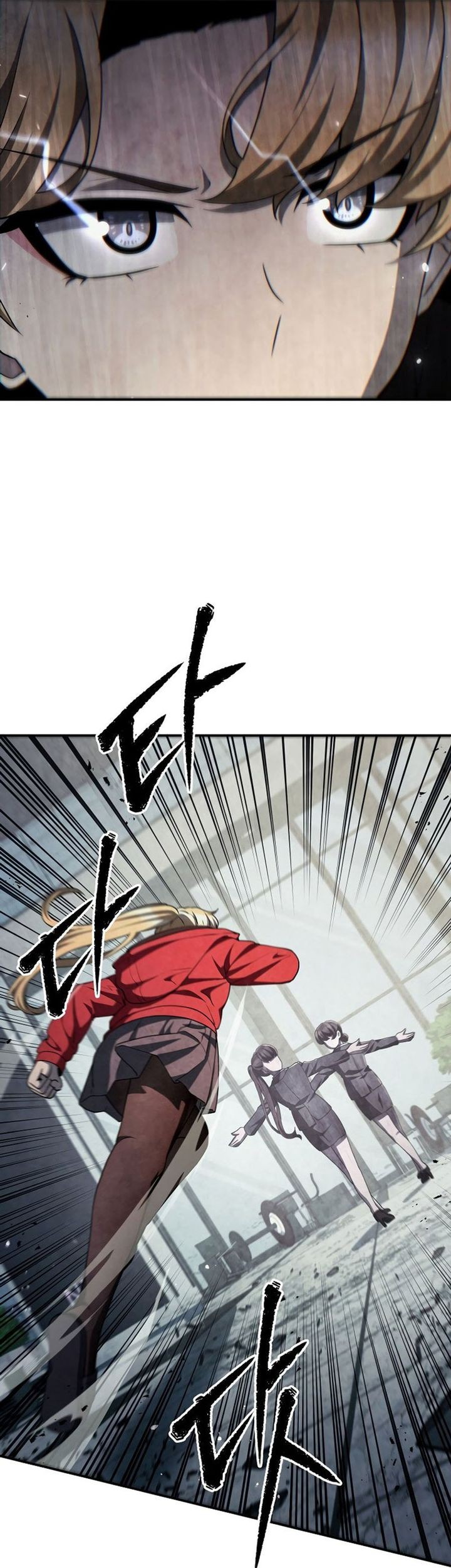Chapter 46 - halaman 12