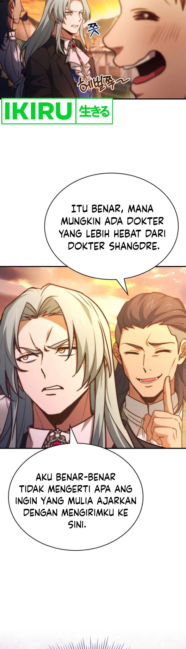 Chapter 62 - halaman 5