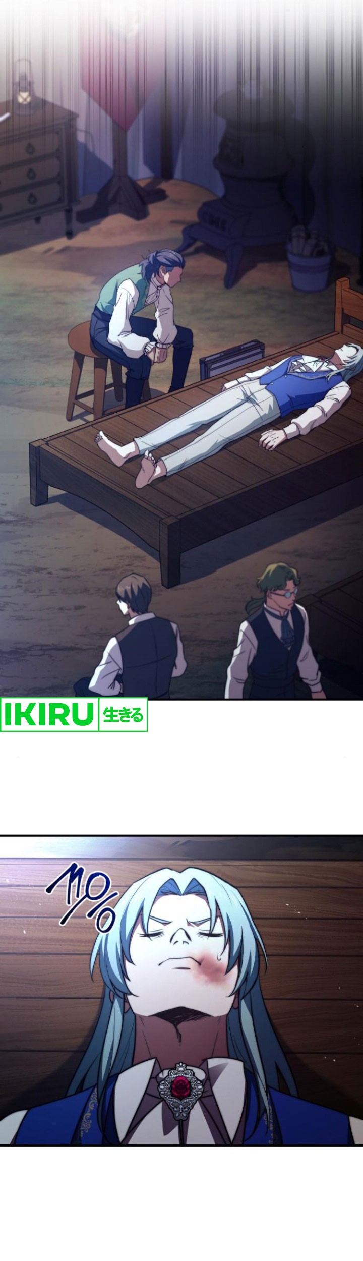 Chapter 62 - halaman 33