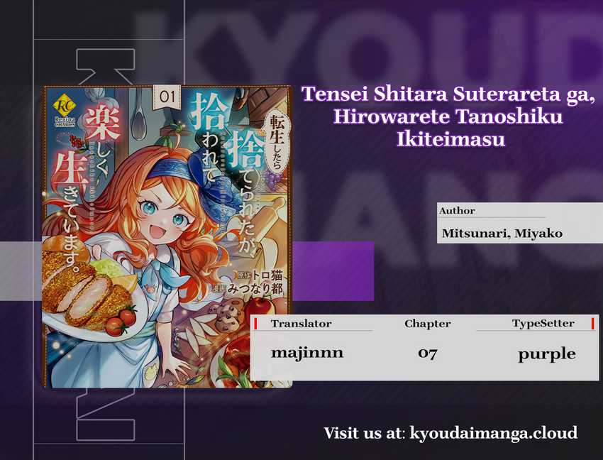 Chapter 7 - halaman 2