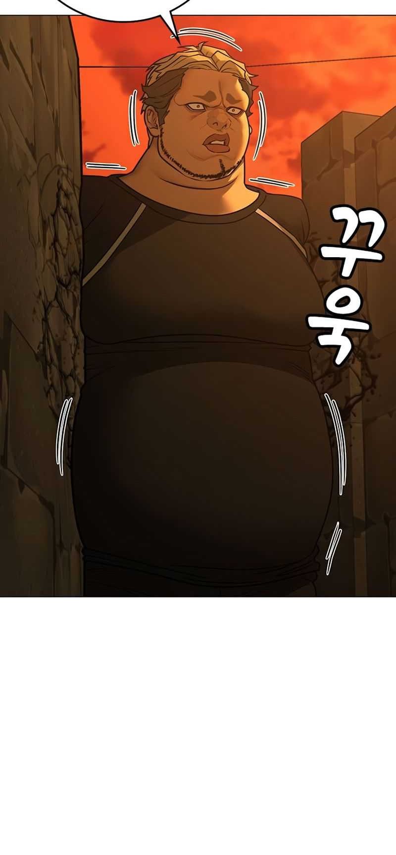 Chapter 147 - halaman 34