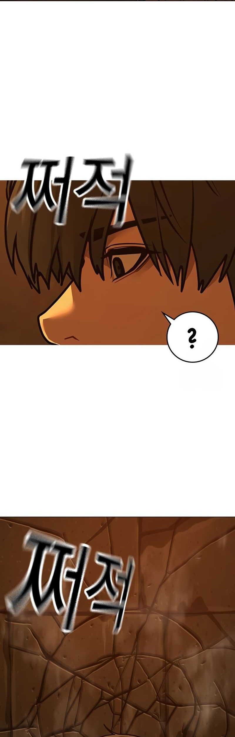 Chapter 147 - halaman 69