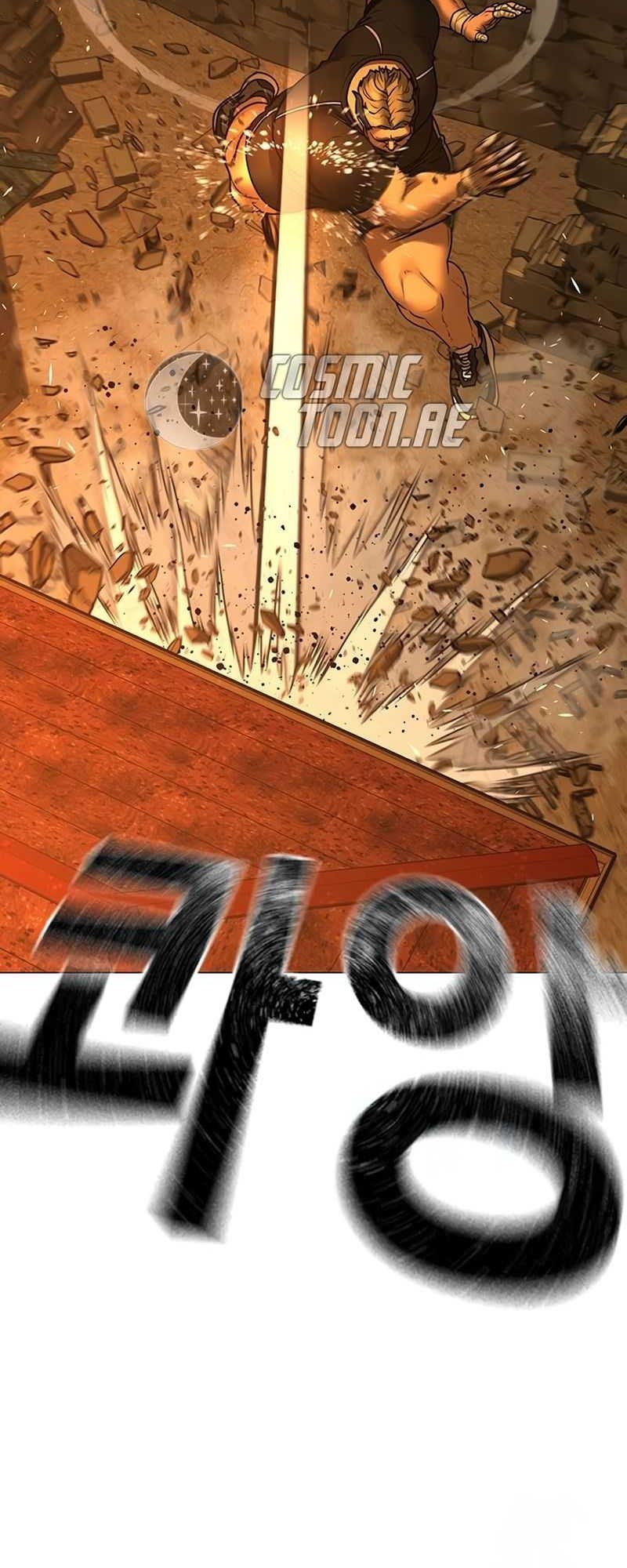 Chapter 147 - halaman 76