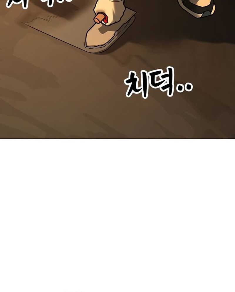 Chapter 147 - halaman 91