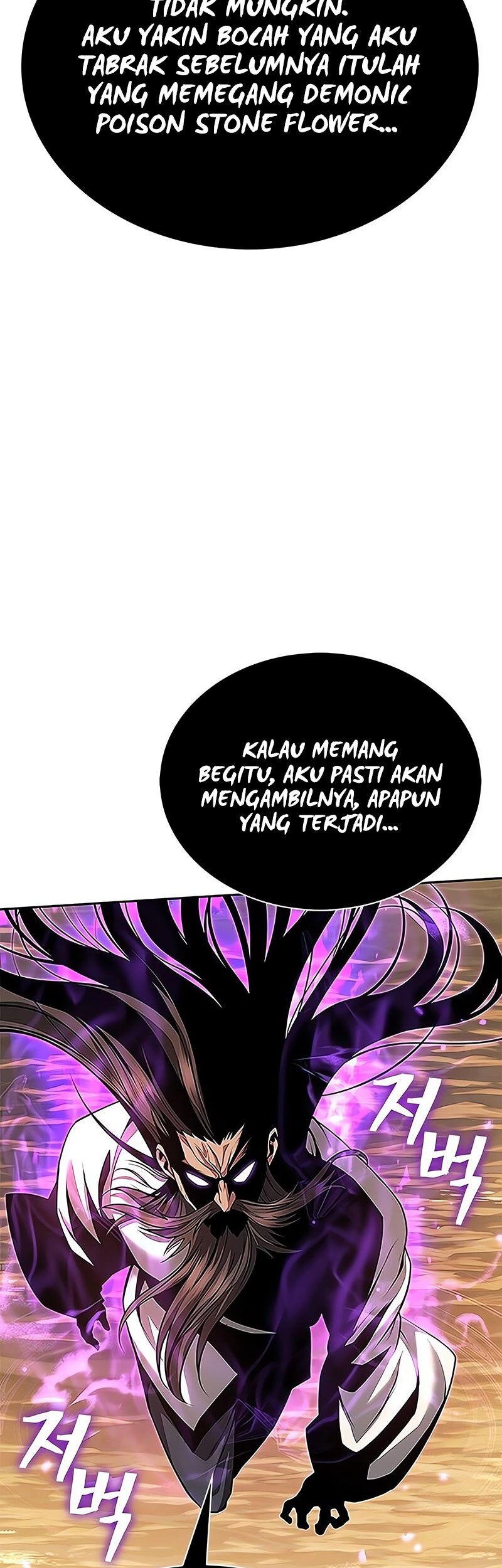 Chapter 7 - halaman 53